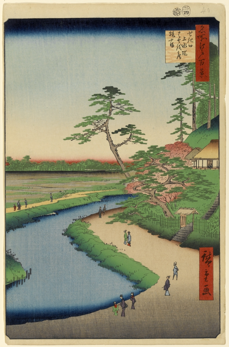 Matsuo Basho