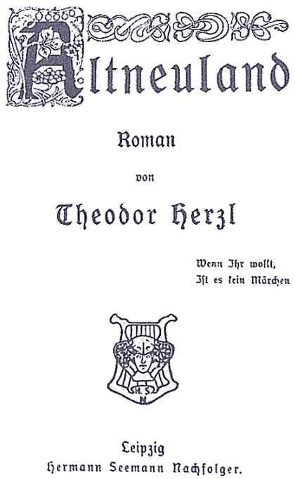 Theodor Herzl