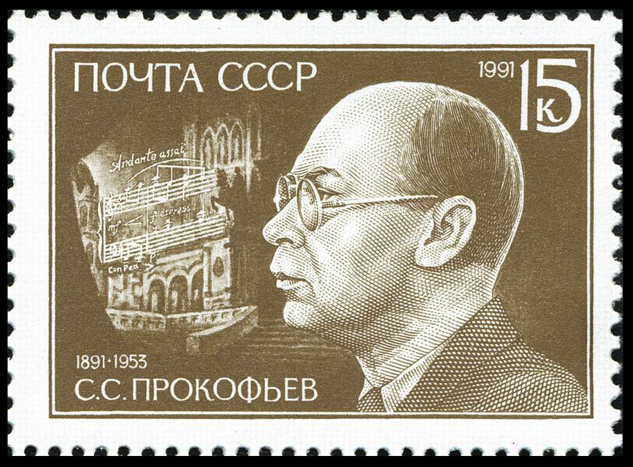 Sergej Prokofjew
