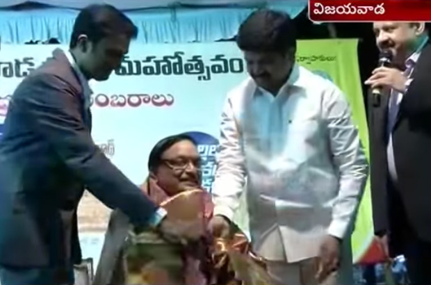 Yandamoori Veerendranath