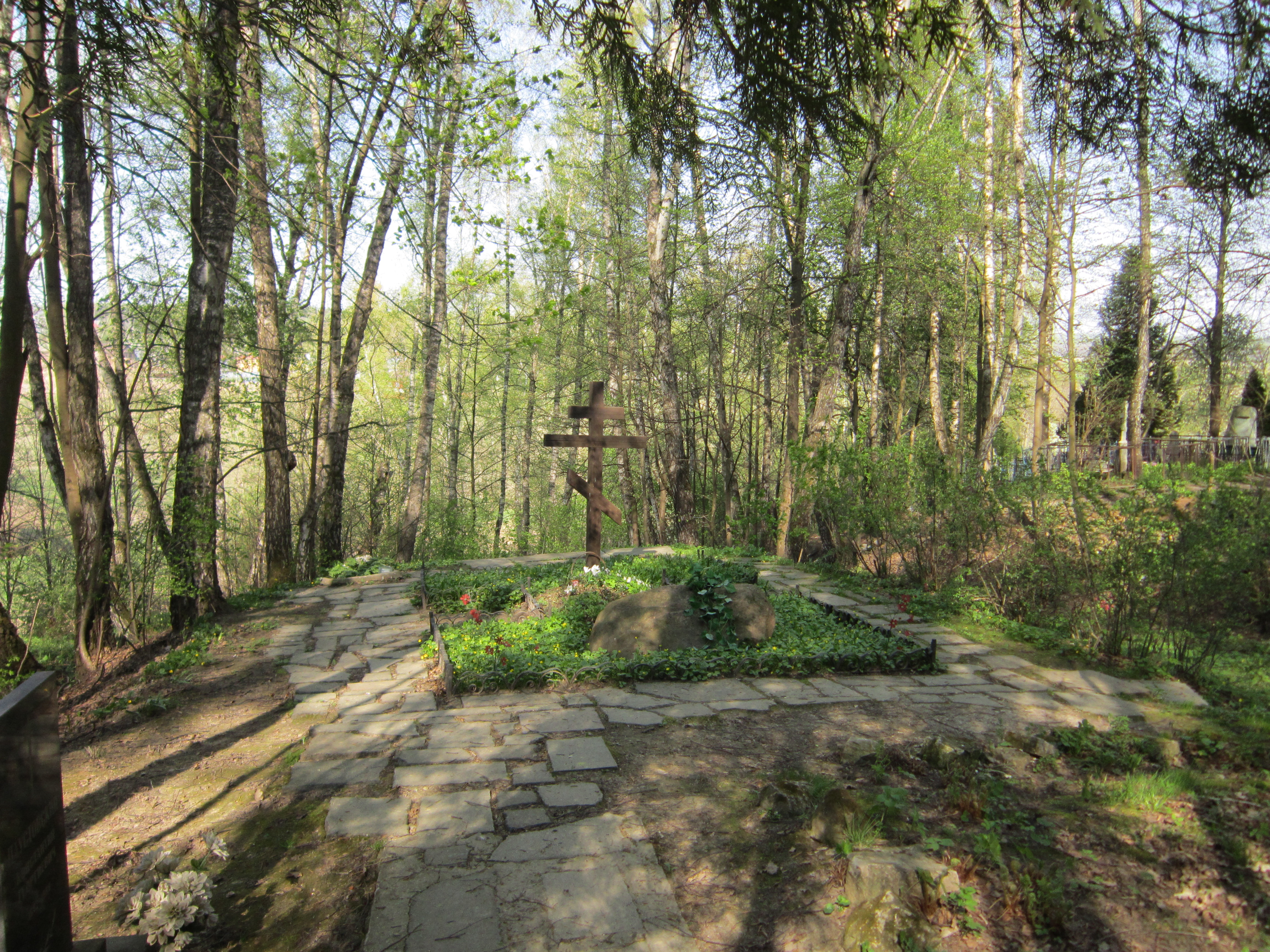 Konstantin Paustovsky