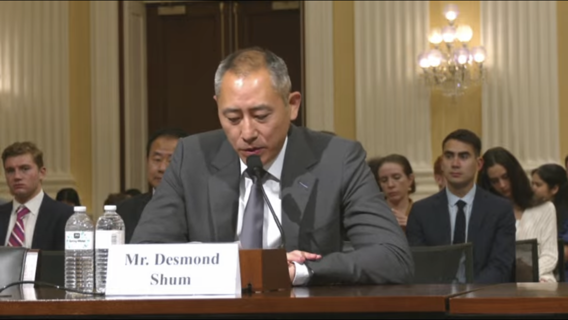 Desmond Shum