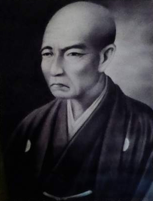 Tsunetomo Yamamoto
