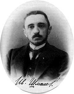 Ivan Shmelev