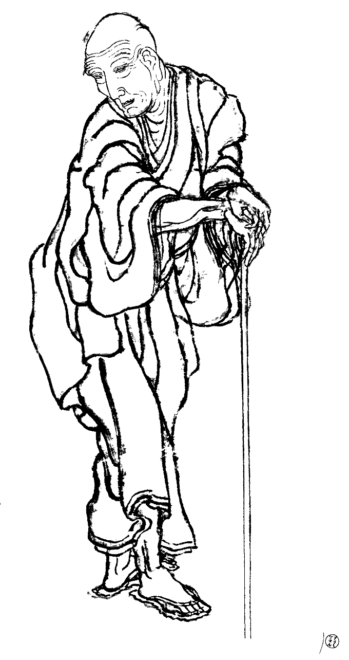 Ayato Sasakura