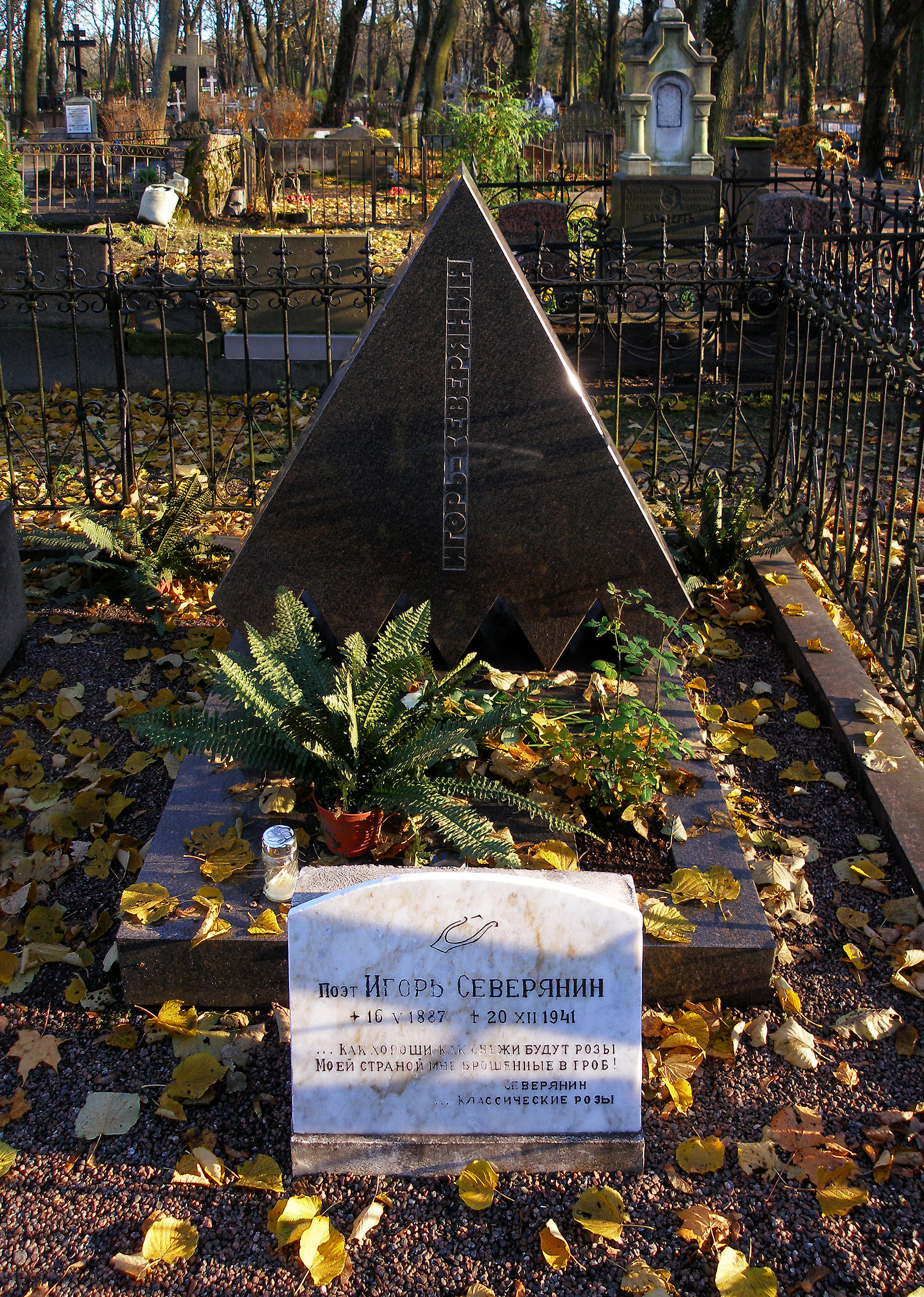 Igor Severyanin