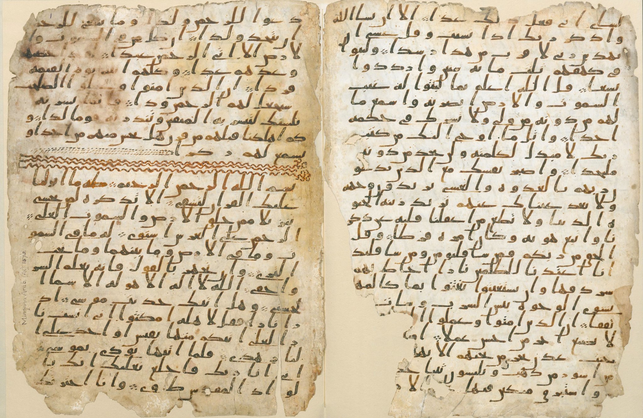 Prophet Mohammed