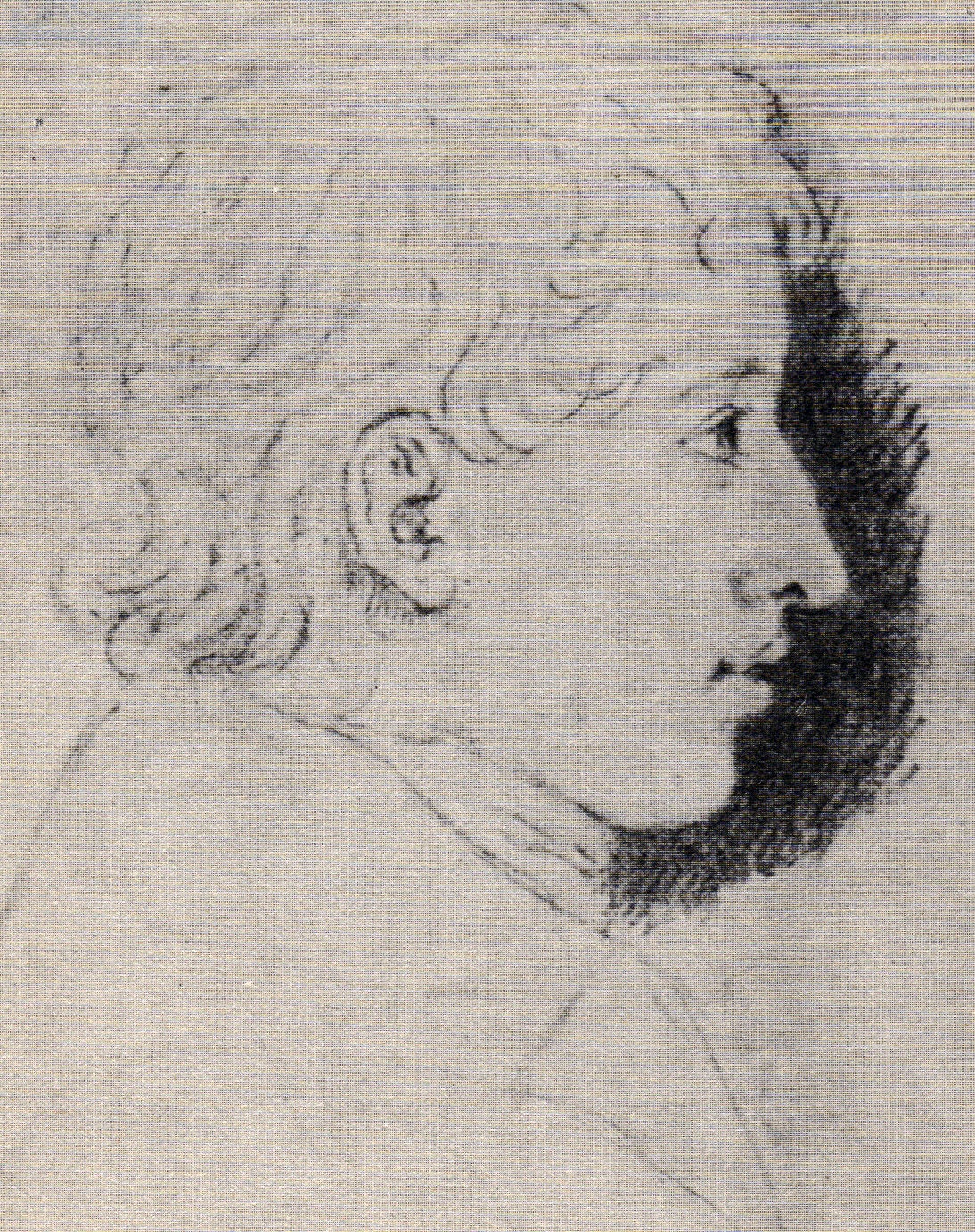 Ferdinand Philipp Grimm