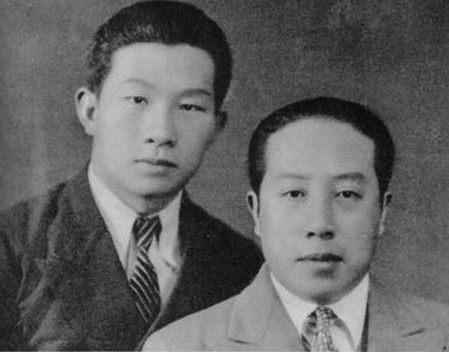 Han Tian