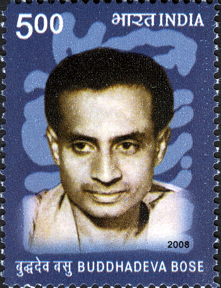 Buddhadeb Basu