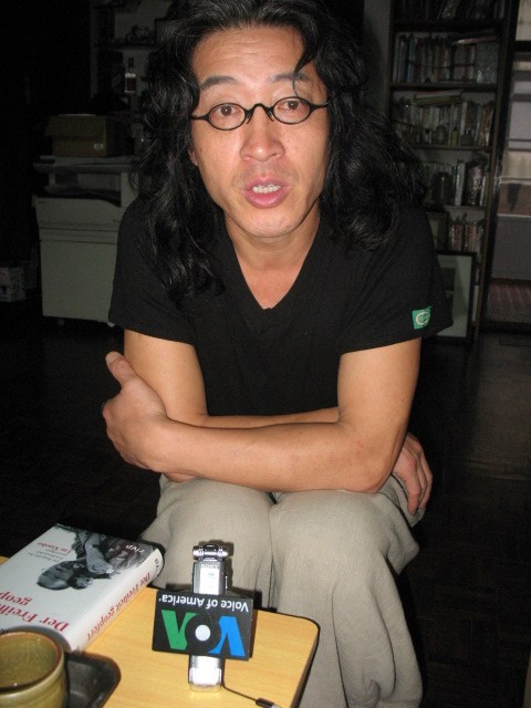 Bei Ling