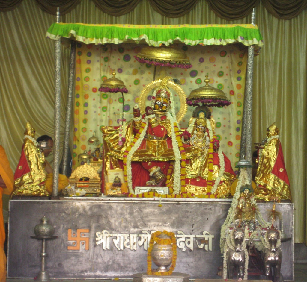 Govindha 