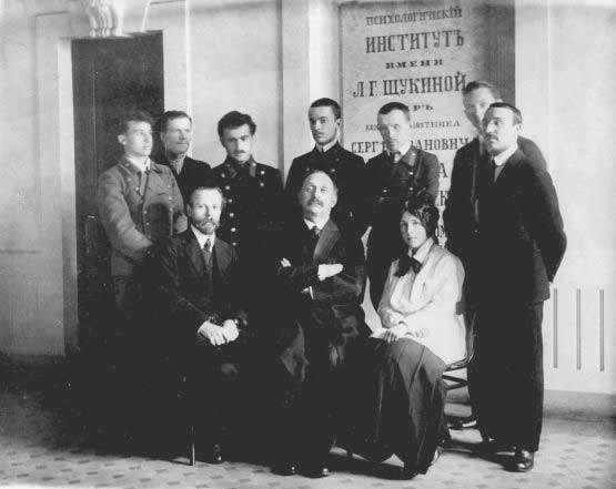 Georgy Chelpanov