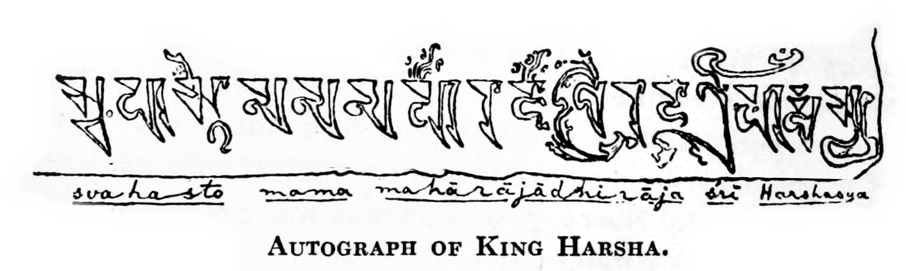 Harsha