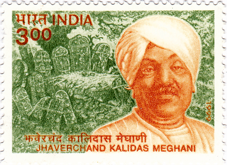 Jhaverchand Meghani