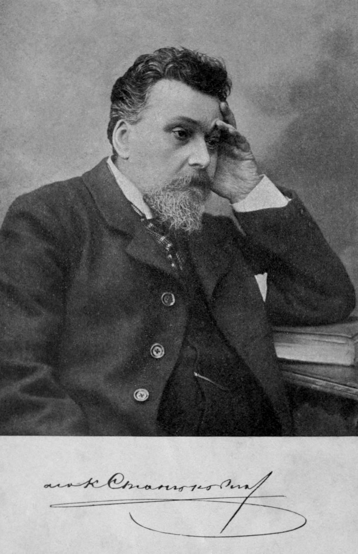 Konstantin Stanyukovich