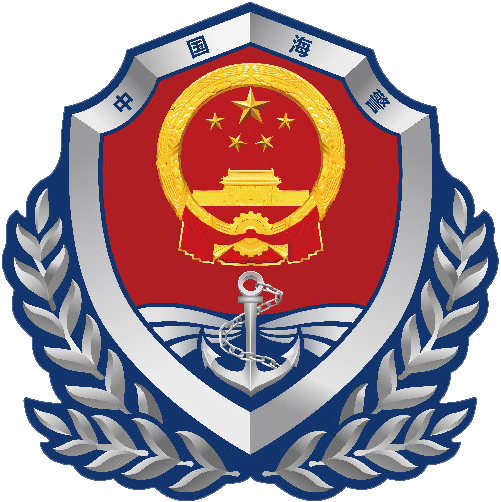 National People's Congress