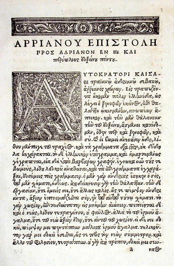 Arrianos