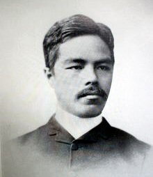 Uchimura Kanzo