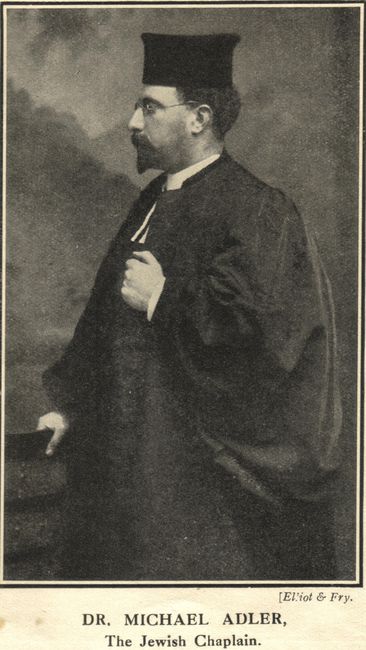 Michael Adler