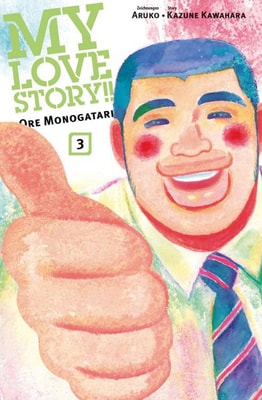 My Love Story!! - Ore Monogatari, Band 3