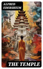 The Temple
