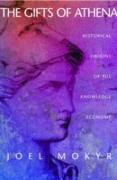 Gifts of Athena