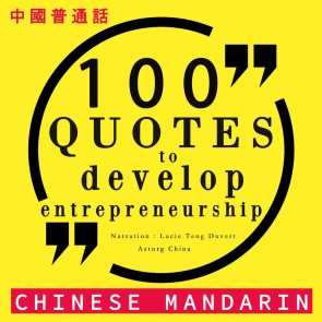 100 quotes to develop entrepreneurship in chinese mandarin