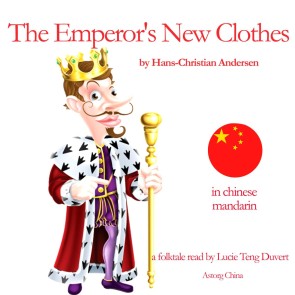 The Emperor's New Clothes