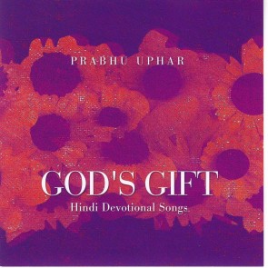 God's Gift