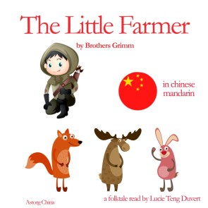 The Little Farmer