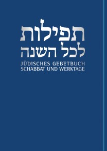 Schabbat und Werktage