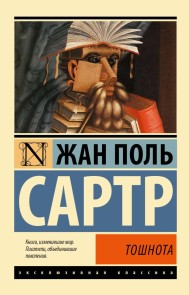 Toshnota