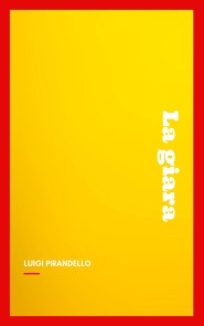 La giara