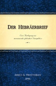 Der Hebräerbrief