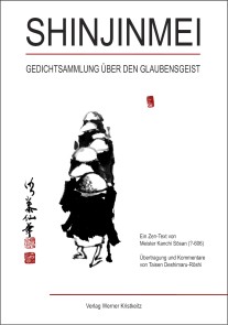 Shinjinmei