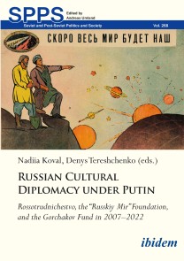 Russian Cultural Diplomacy under Putin