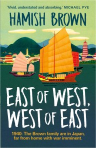 East of West, West of East