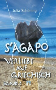 S'agapo - Verliebt auf Griechisch