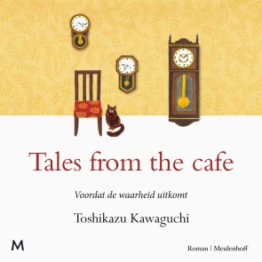 Tales from the cafe