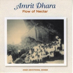 Flow of Nectar