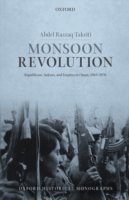 Monsoon Revolution