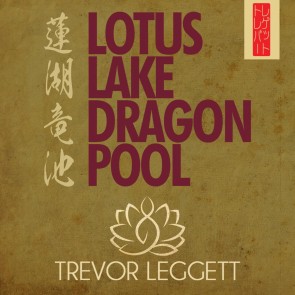Lotus Lake Dragon Pool