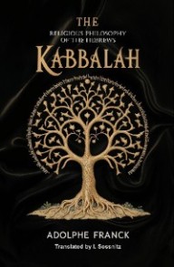 The Kabbalah