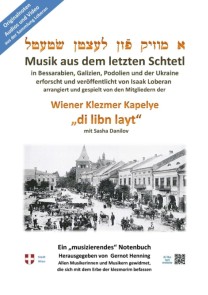Ein "musizierendes" Notenbuch