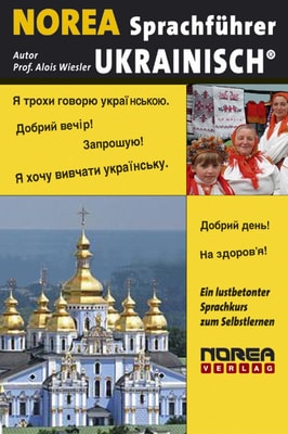 NOREA Sprachführer Ukrainisch