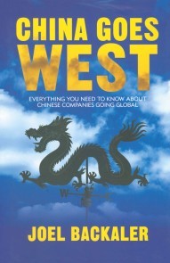 China Goes West