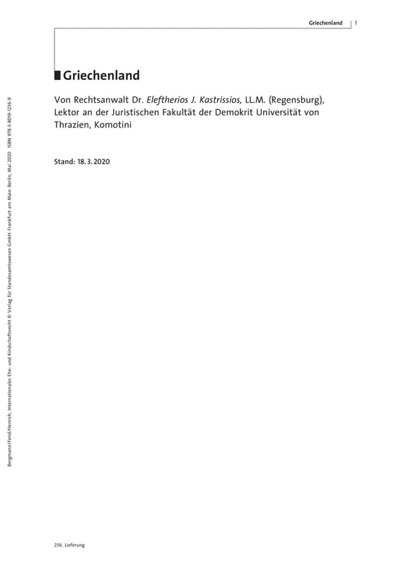 Familienrecht Griechenland
