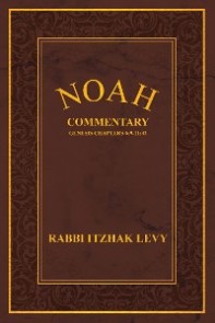 Noah