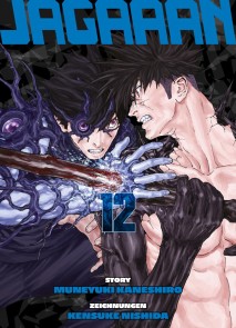 Jagaaan, Band 12